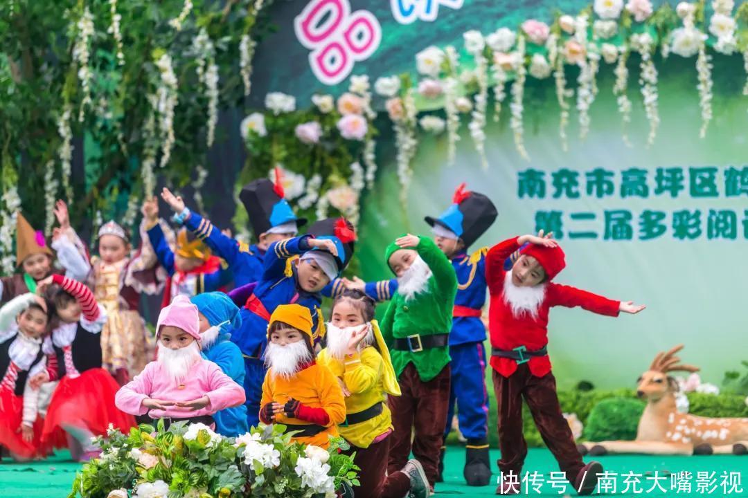 2020跨年夜保利超多精彩等你来!