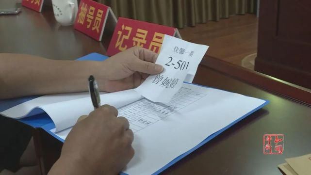 单身户|我县145户家庭获得保障性住房！