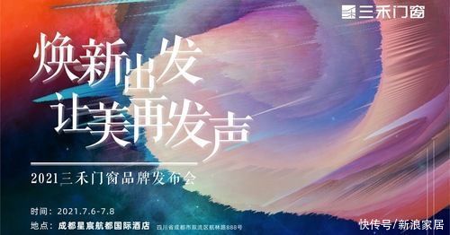 国潮|一线丨跨界只是花架子？