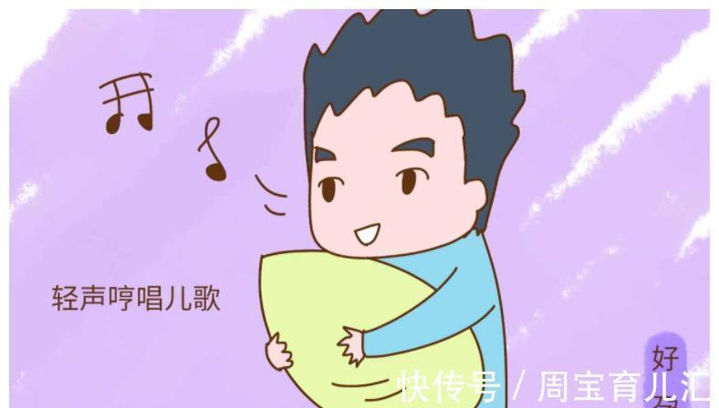 乳头|家长如何正确看待孩子睡觉?这7个“不要”,会影响孩子睡眠质量