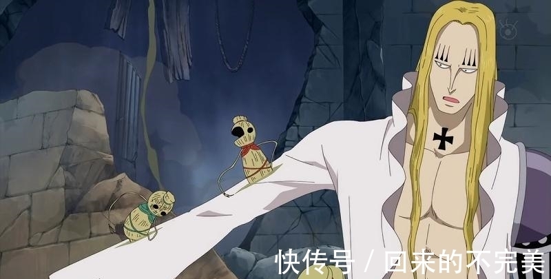海贼王|海贼王1022话详细情报：炎灾烬剽窃艾斯技能，基拉捅伤基德