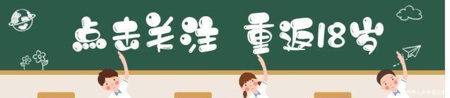 侵华|李宗仁谈日本侵华战略失败空有成吉思汗的野心