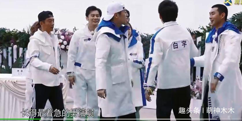 黃旭熙|《跑男》開播太尬！新成員裝嫩過頭，說錯(cuò)朱亞文作品，還叫其叔叔