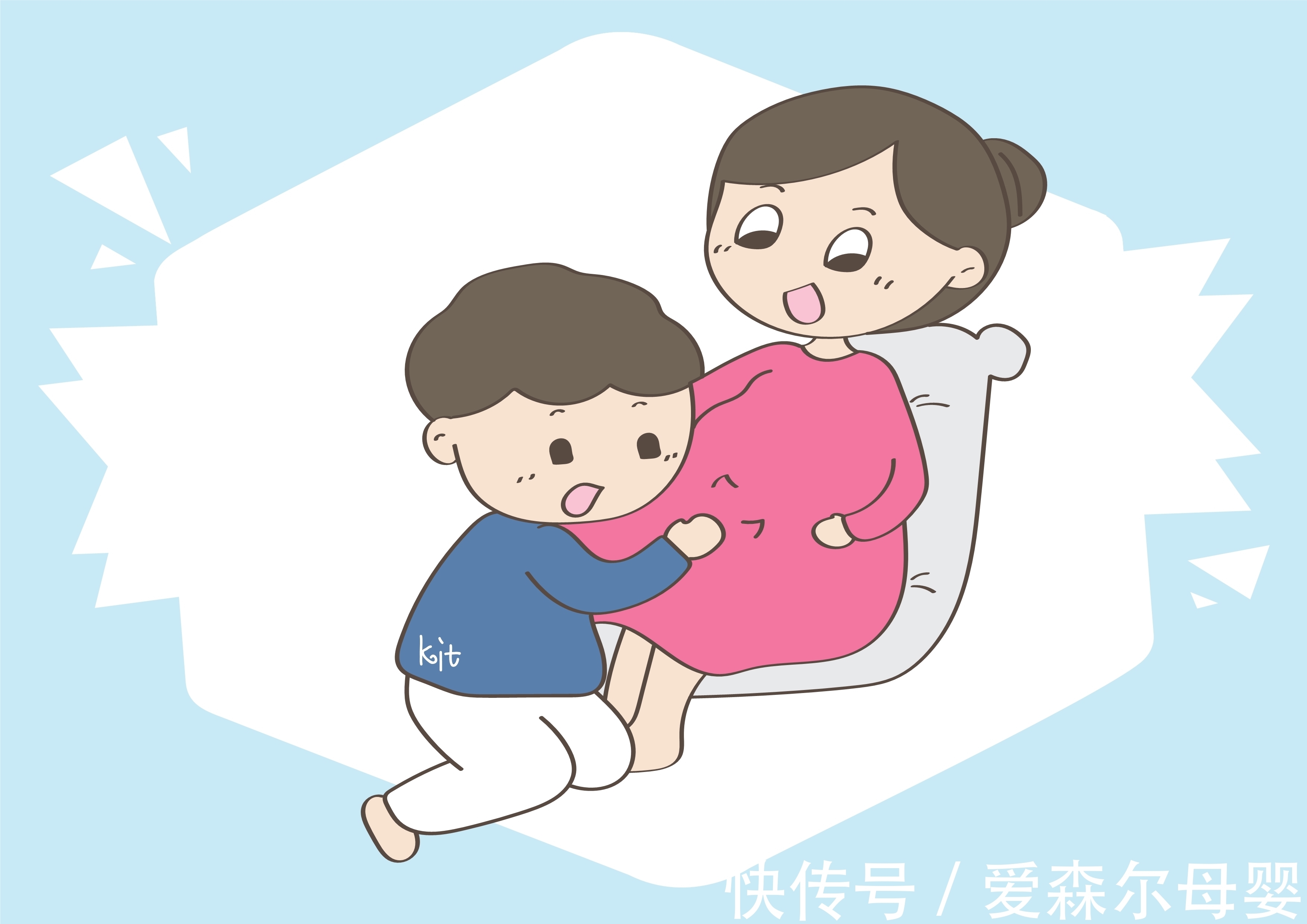 发育|孕期这些情况,如果出现其中一种,都说明孩子高智商