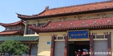 嘉奖|此清官回乡“偷走”一状元卷,子孙呵护四百年,捐献国家后获嘉奖