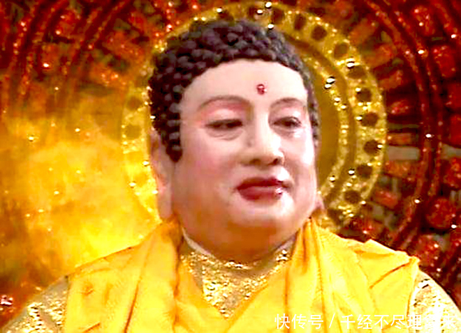 如来|怪不得唐僧是如来最差劲的弟子,你看他的师兄弟都是什么来头