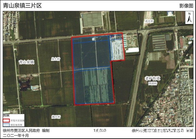 拆迁|徐州这13个地方即将拆迁