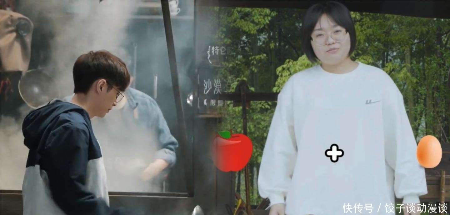 菜品 李雪琴苹果鸡蛋自创菜品,张艺兴厨艺PK不留情,温柔全给了杨紫