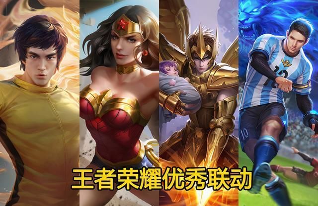 荣耀|王者荣耀联动奥特曼？国际版橘右京新皮肤，大招细雪变成奥特光线