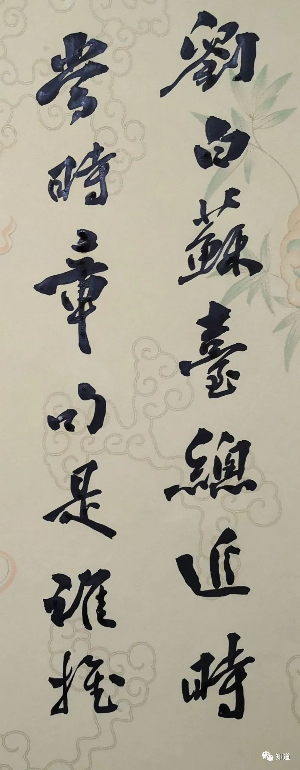 风清!书法!讲大道理的人多,能落实的人少,吐槽的人多如牛毛