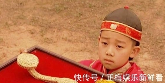 胤禛$康熙第一次见到孙子乾隆,为什么惊得放下了酒杯,他发现了什么