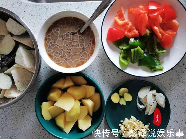 土豆|鲜香美味的地三鲜，我用的是最家常的做法，好吃又下饭