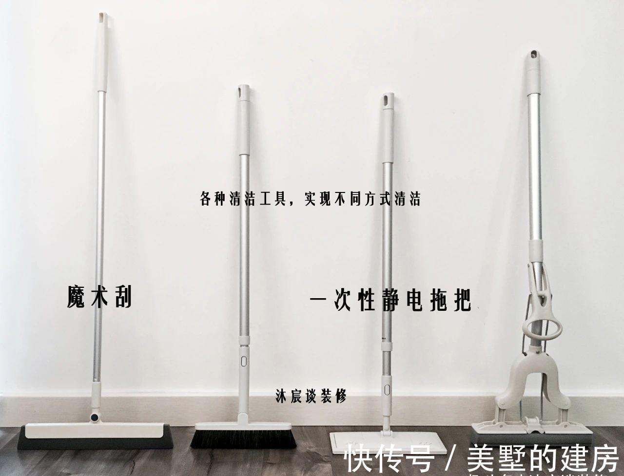 清洁收纳|她家的清洁收纳我真服了，入住几年的房子依然一尘不染，非常干净