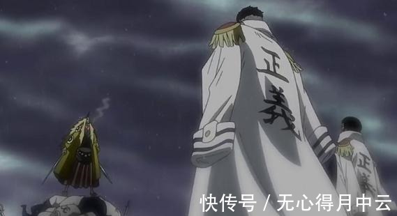 实力|海贼王中死于剧场版的超强角色!实力远超四皇,却输给路飞三挡