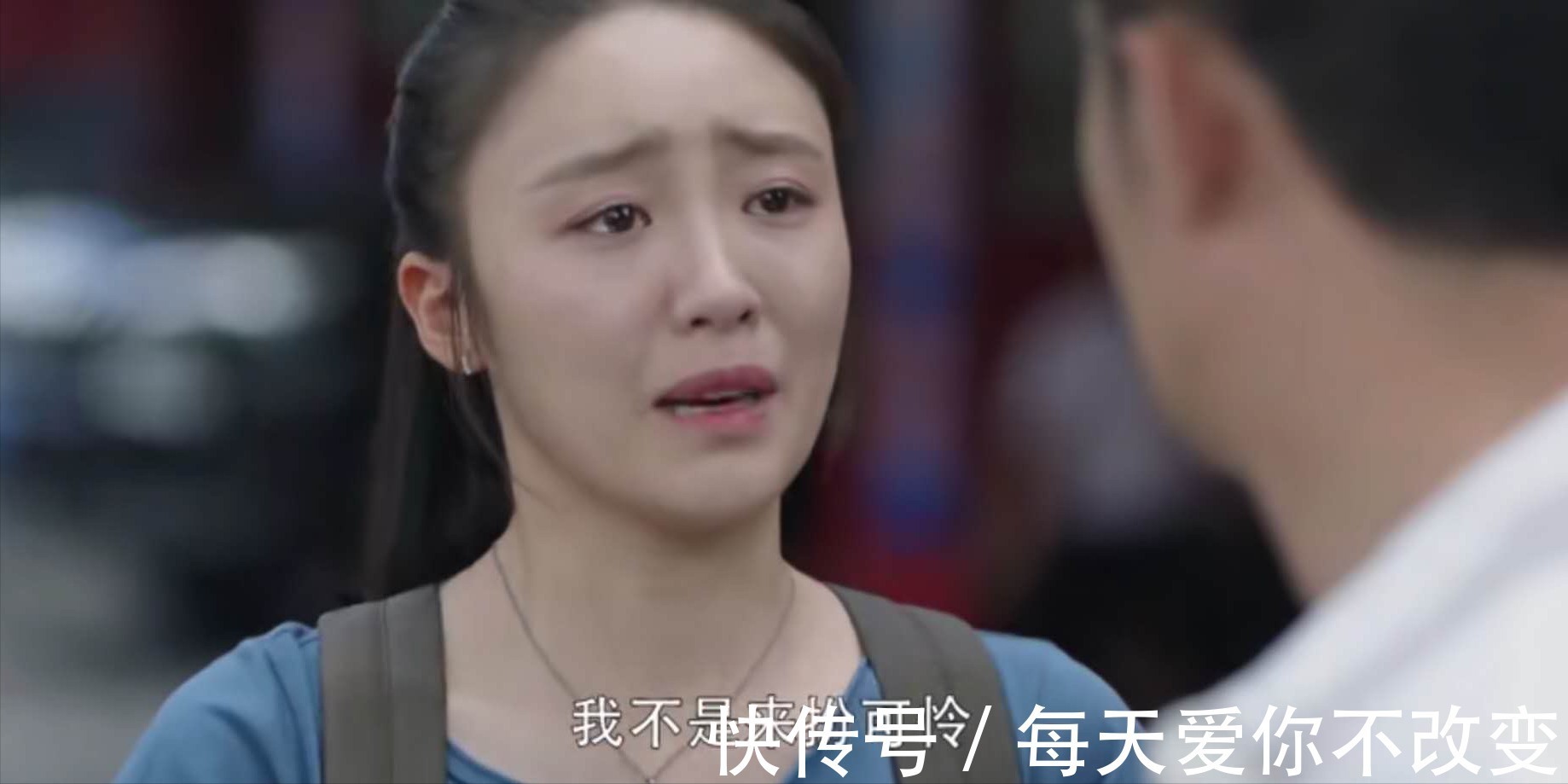 《三十而已》舔了许幻山冰淇淋的林有有,真的爱过这个男人吗?