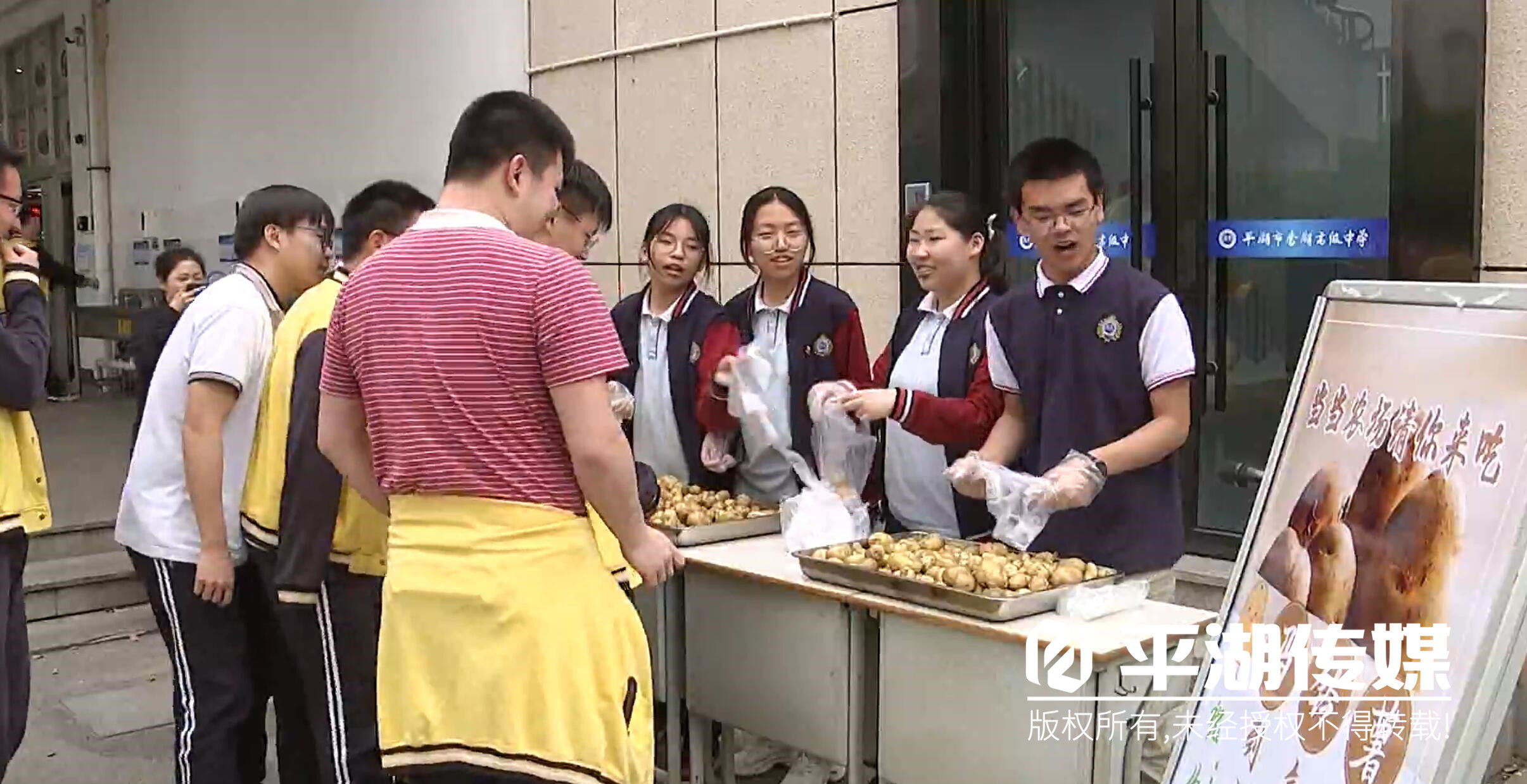 土豆|为高三学子加油！平湖学生考前祝福“马到成功”