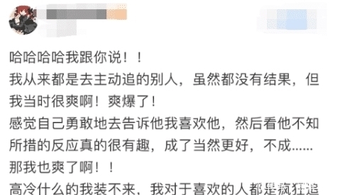 旅馆浴室为什么会有这个凳子?有什么用途