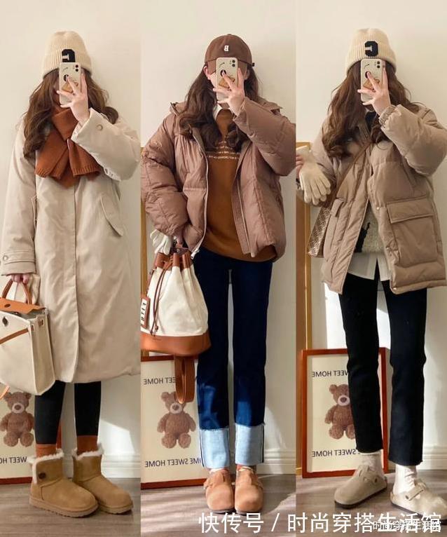 tips 天寒地冻怎么穿才保暖?这21种羽绒服穿搭示范,时髦保暖又减龄