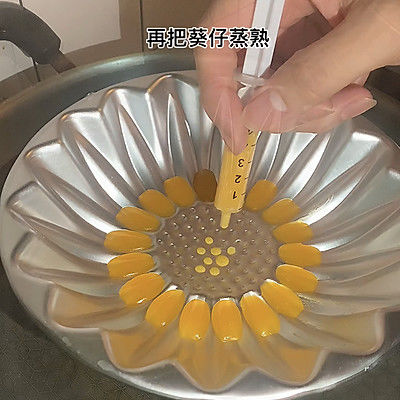 南瓜浆|南瓜椰汁口味