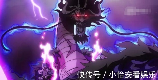 流樱|海贼王:凯多的“流樱霸气”长什么样,其实早就透露出来了!