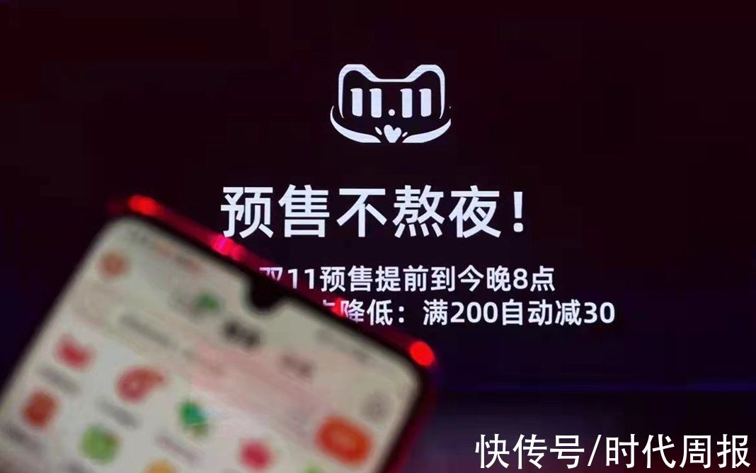 天猫|内容商家操盘手谈电商创业：成交还是要放在天猫