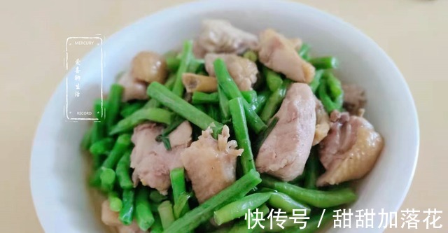 健脾|立秋后，这菜再不吃就下市了，2块一斤营养全，孩子常吃对脾胃好！