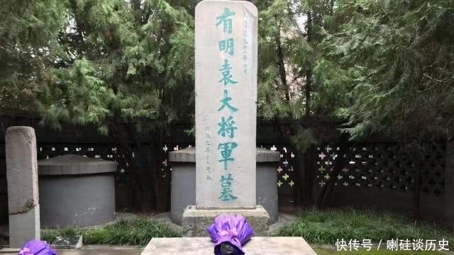袁崇焕|一英雄死后，他的部下将他的头颅葬于自家后院，四百年后香火不断