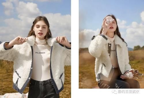 冬季流行的羊羔毛外套,颜色搭配简单不复杂,原来这么高级