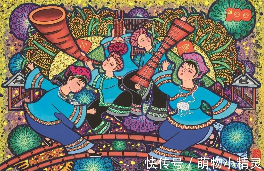 画作$来了,这份新年画作快来签收→