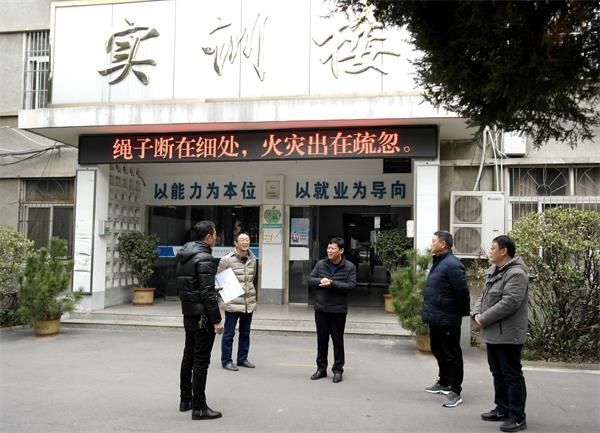 阜阳工业经济学校领导深入课堂检查教学工作