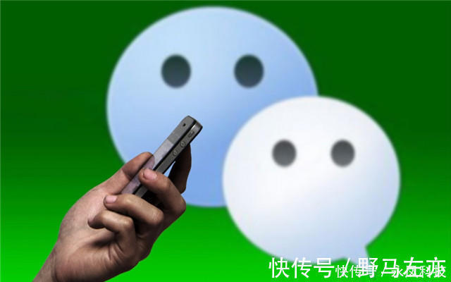 互联网|马化腾放大招,微信再添三大新功能,网友:这个挺给力!