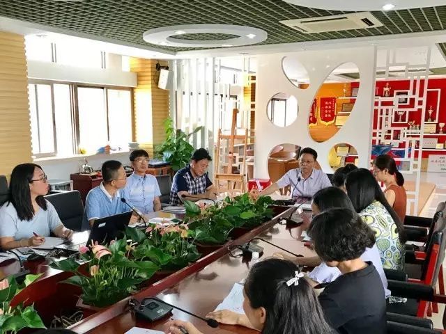 会议的各种英文表达方式