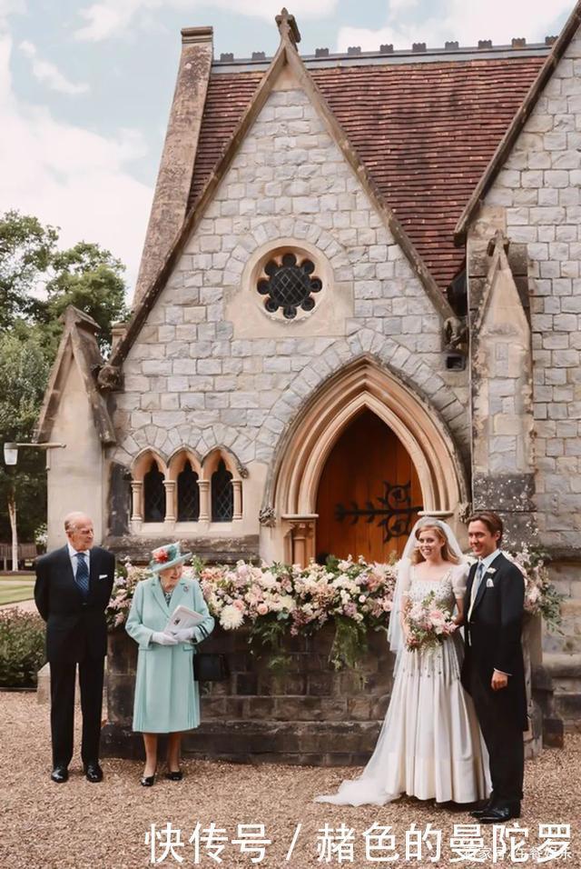比阿特丽斯公主婚礼的7大看点,嚼劲十足,让你的眼福一次饱个够