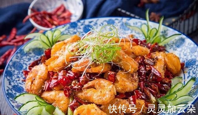 白葱段|香辣酥脆的硬菜来喽!喜欢虾的点进来!香辣酥脆的硬菜来喽!喜欢虾的点进来!