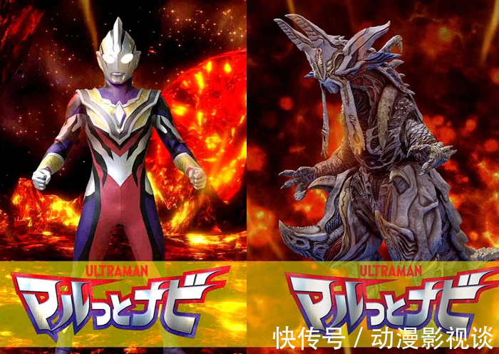 戴卡奥特曼|《特利迦奥特曼》剧场版,将迎来众多英雄,最大的彩蛋是戴卡奥特曼!