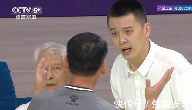 王化东|京辽大战!周琦受伤,郭艾伦手感冰凉,杨鸣怒吼裁判和队员!