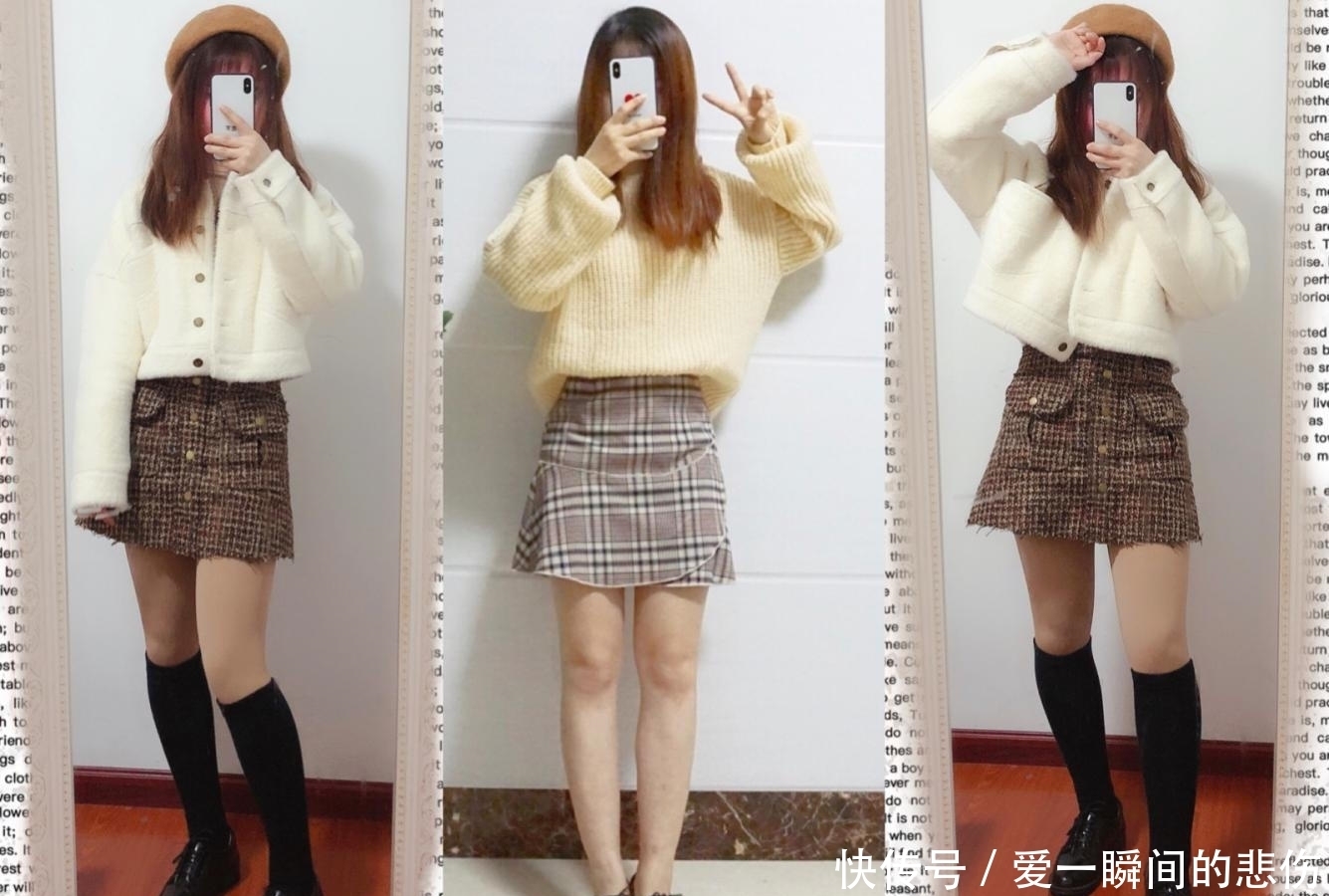 长靴搭配好了,小个子也能穿出大长腿,还能显瘦显高哦!