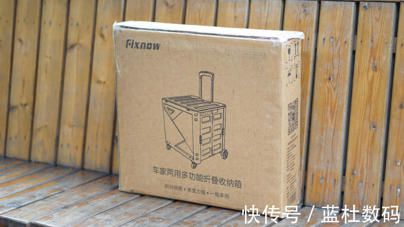 fixnow|Fixnow一体式折叠收纳拉杆箱,储物运货小能手