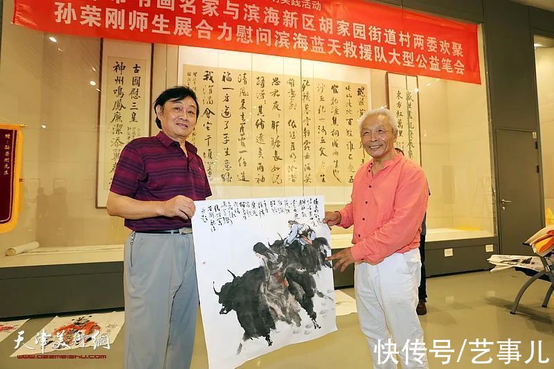 蓝天救援队|孙荣刚师生展滨海圆满收官呈两大看点：书画致敬英雄 收李建华为徒