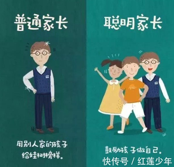 孩子|“我害怕,我做不到!”当孩子表露退意时,父母需要这样做