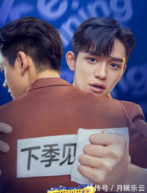 《跑男10》刚确定7人名单,就迎来“噩耗”,恐怕要重新官宣了