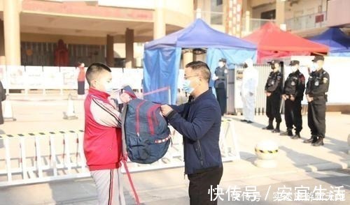 嫌弃|宝妈特意买“新衣”去开家长会,却被班主任嫌弃回去换一件再来