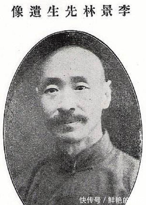 武当|15米内能瞬间秒杀对手的“武当剑仙”李景林,究竟是怎么死的?