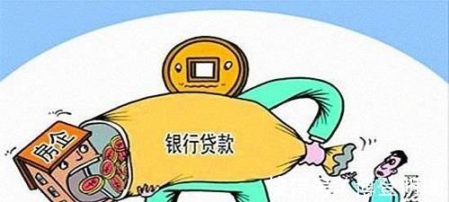 缴纳|公积金改革，专家提出“新方案”，难道穷人的“好日子”来了？