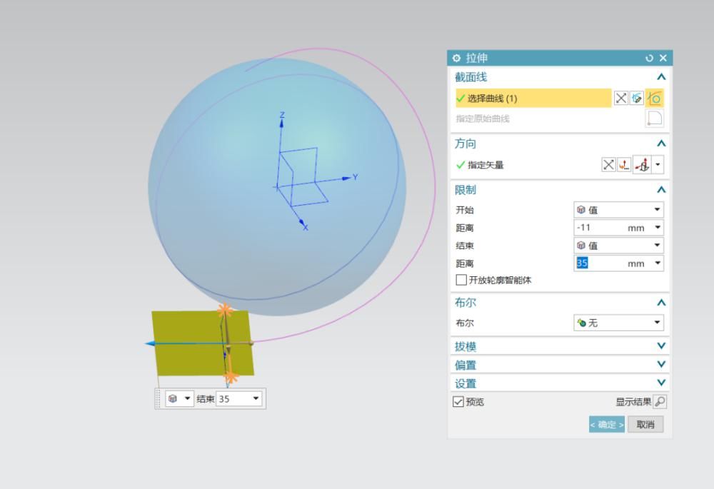 图标|UG NX绘制一个按摩滚轮和UG图标三维模型