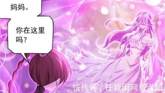 海神|斗罗大陆最强的修炼地竟然在海神岛上空波塞西这地方太极端!