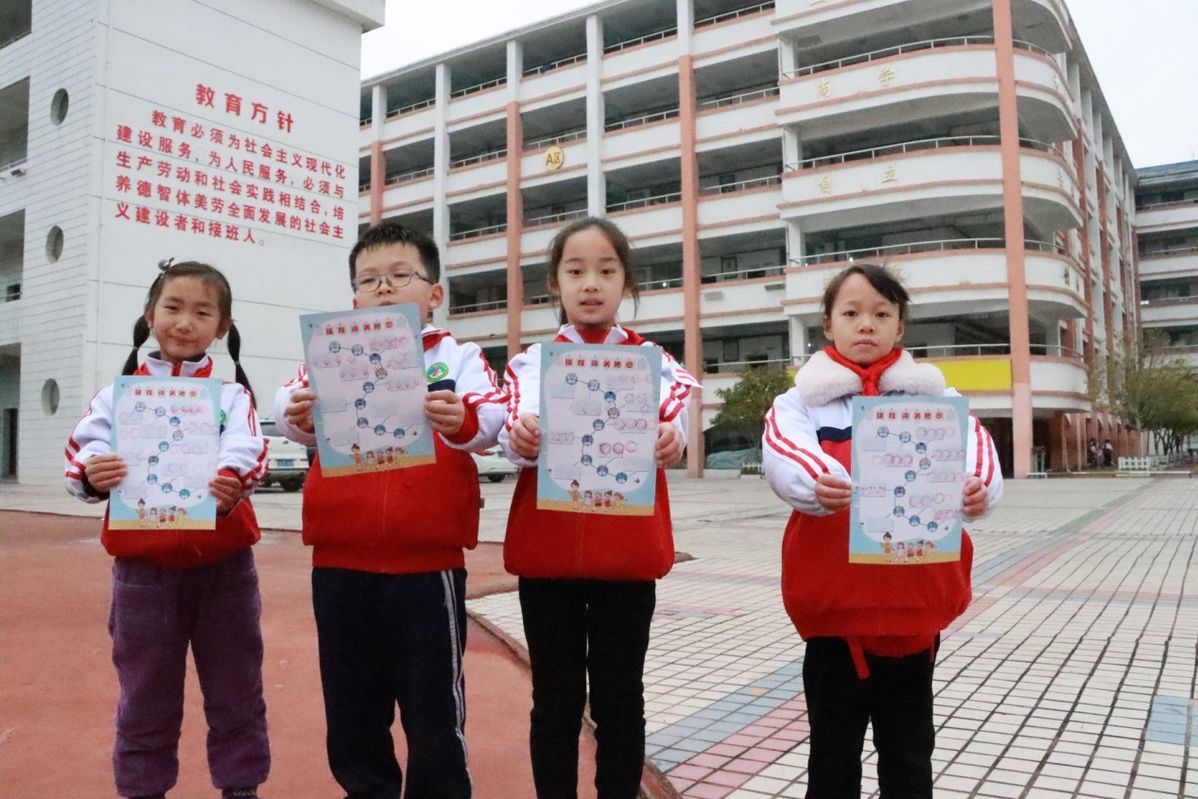 万年|江西万年：“双减”轻松学，“乐考”闯关欢