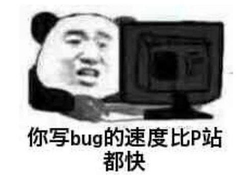 bug|魔兽TBC开服一月回顾：开荒个T5副本，半个团玩家躺进医院？