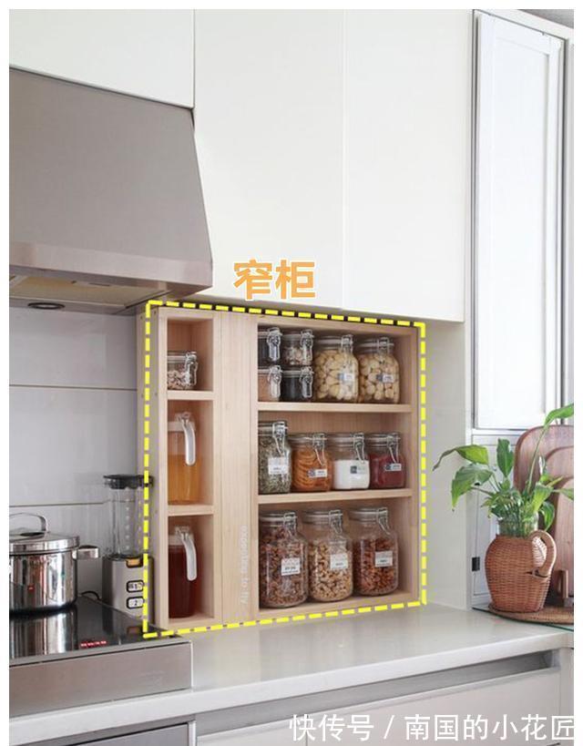 调料品|就算你是勤快人,这7个收纳技巧也得用,厨房保持干净减轻家务活