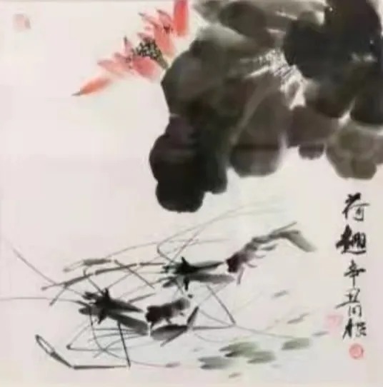 蔡玲!《书画南北方》一一《写意生活艺术组合》迎春中国画小品展